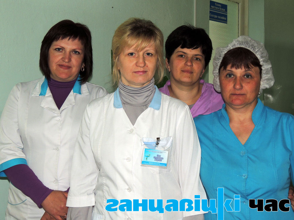 Медперсонал неврологического отделения (слева направо): Татьяна Гриц, Зоя Бертош, Светлана Швайко, Ирина Денисеня