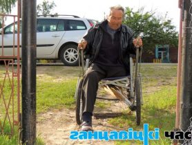 Інвалід 1-й групы чакае абяцанага больш за тры гады