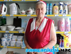 За прылаўкам магазіна ў Задуб’і 45 гадоў