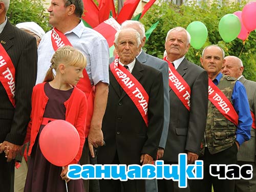 3 июля 2014