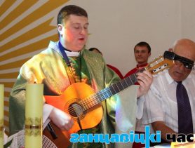 Ксёндз Алег Шпець правёў у Ганцавічах апошнюю імшу
