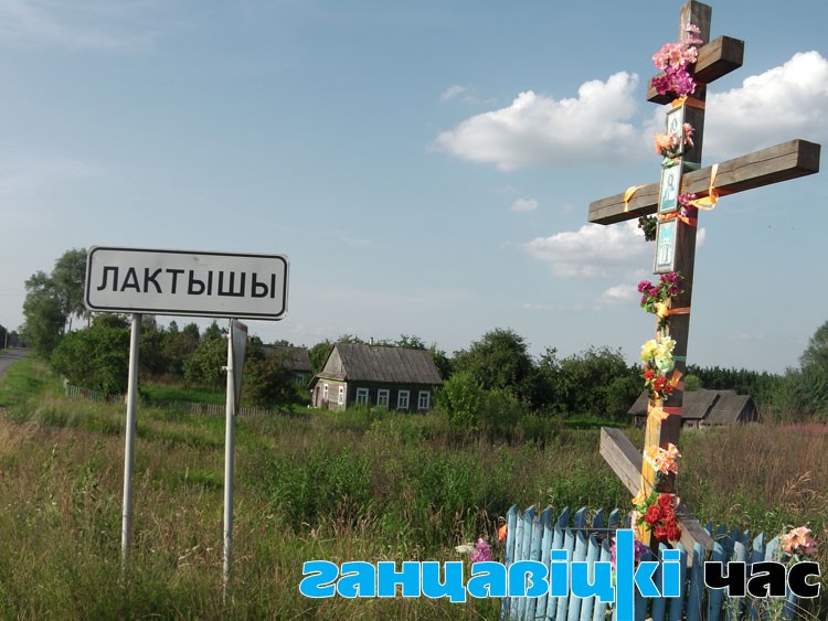 В Локтышах уже закрыли школу, колхоз присоединили к СПК «Дубняки», теперь планируют закрыть почтовое отделение