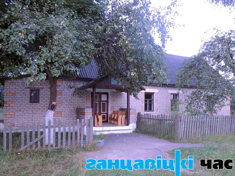 Дом социально-культурных услуг в деревне Крышиловичи также оказался закрыт