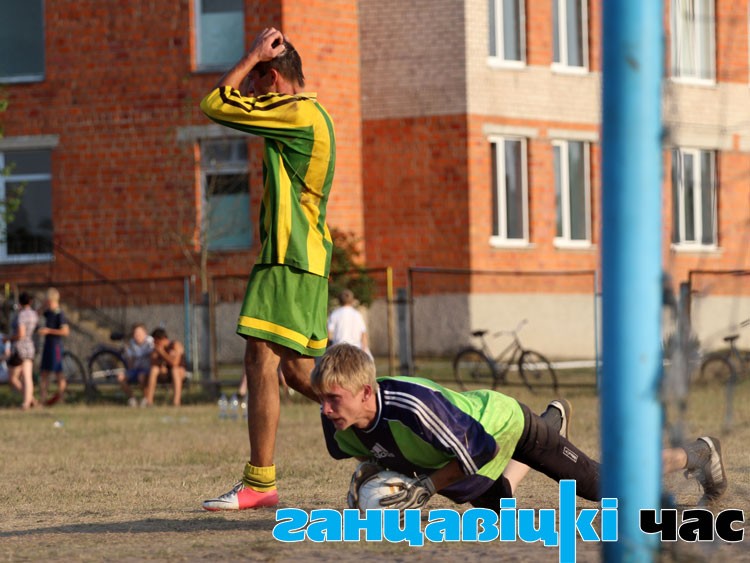 «Чудин» - «Люсино» 3:1
