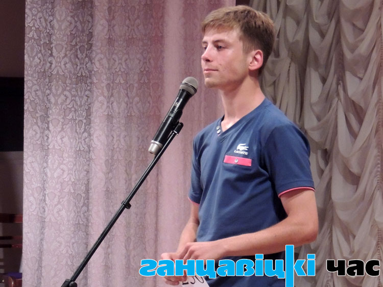 Владислав Кравченко