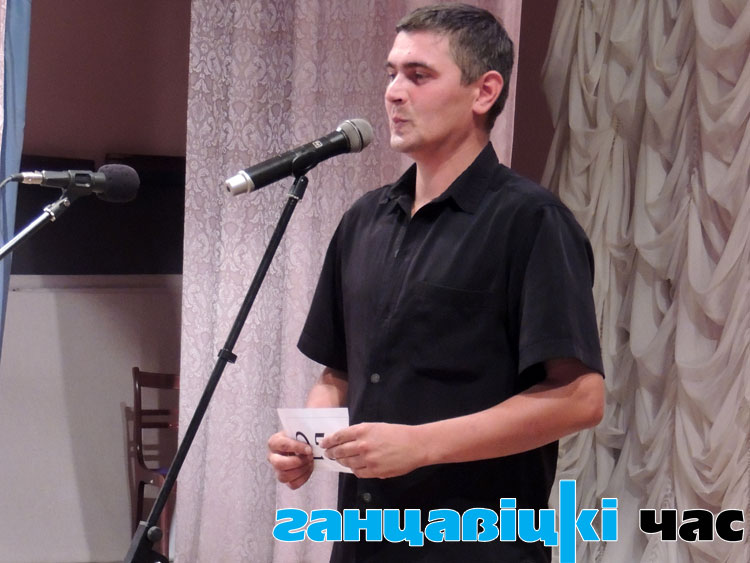 Иван Голушко