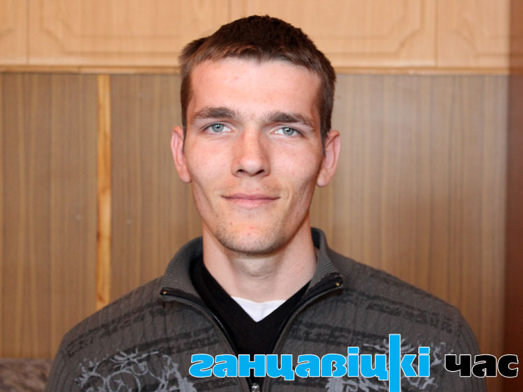 Вахильчук Александр Александрович