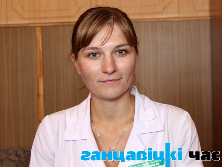 Климчук Галина Анатольевна