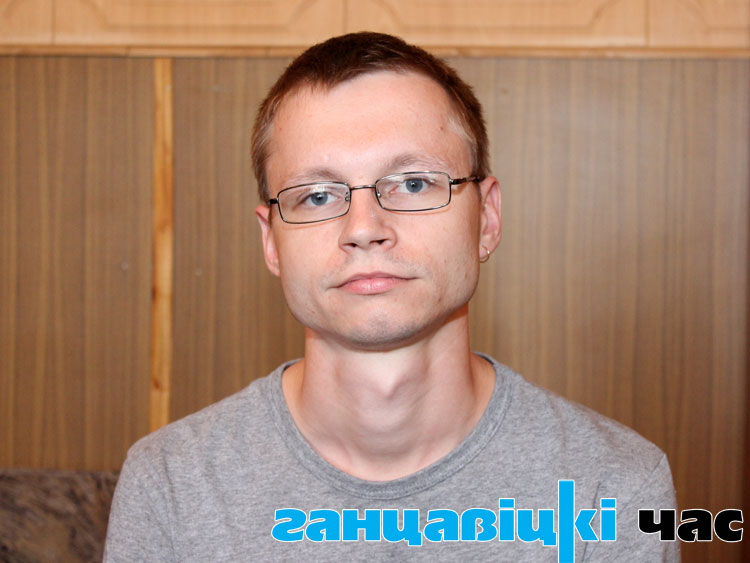 Портач Василий Васильевич