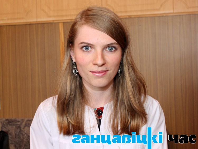 Литвинович Ирина Викторовна