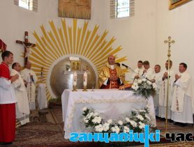 Касцёлу Рымска-каталіцкай парафіі ў горадзе Ганцавічы – 15 год