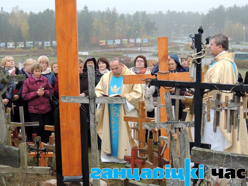 На Крыжовай Гары паблізу Беластока быў пастаўлены і асвечаны крыж ад Ганцавіцкай і Ляхавіцкай парафій