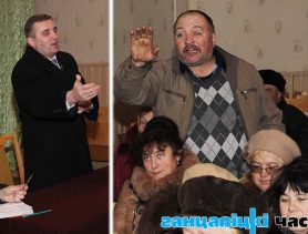 Раку Лань аддадуць у арэнду