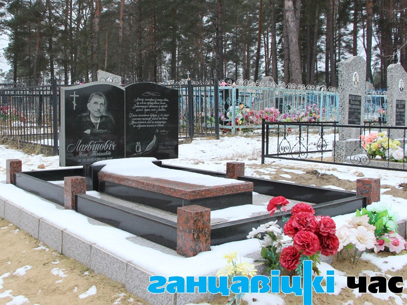 Іван Лагвіновіч пахаваны на могілках у вёсцы Малькавічы