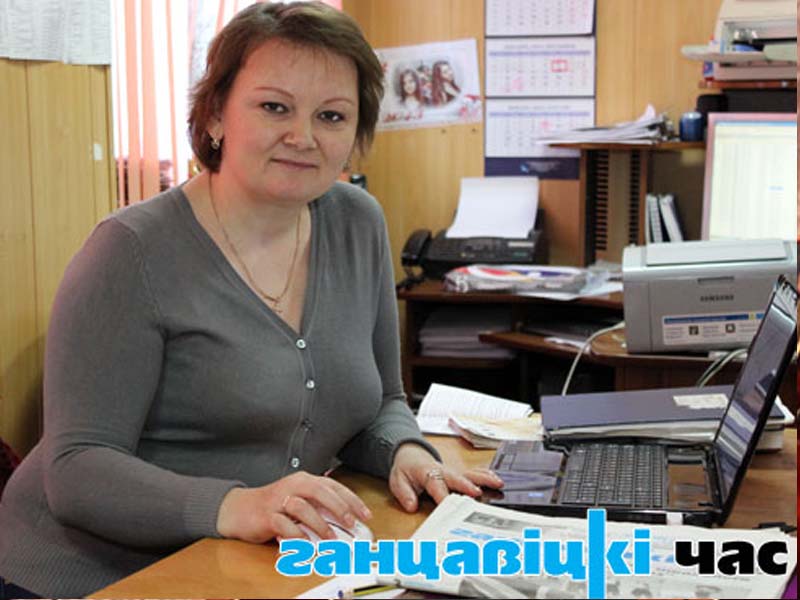 Курилик Светлана, г. Ганцевичи