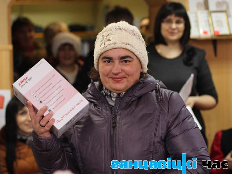 Фен для сушки волос выиграла жительница города О. Шут.