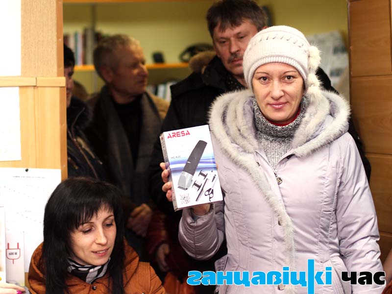 Машинку для стрижки волос получила жительница города Т. Кохнович.
