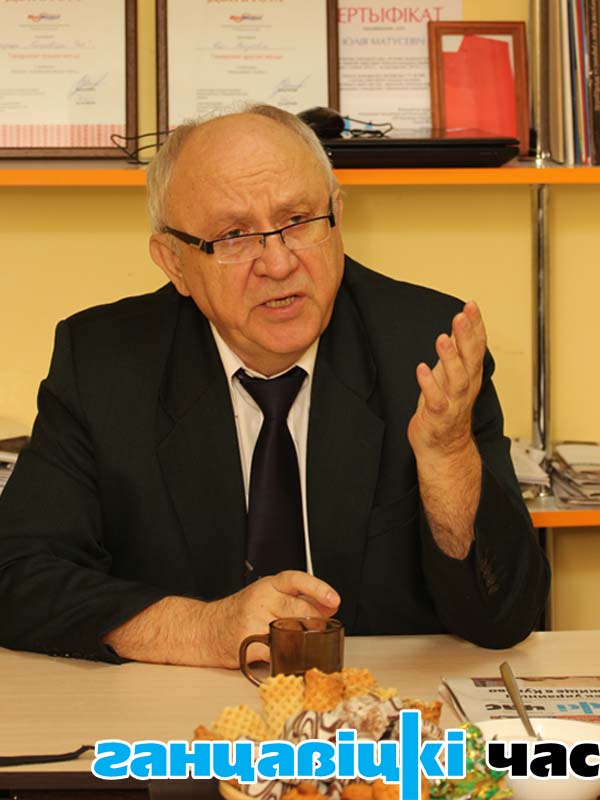 Кандидат экономических наук Леонид Заико