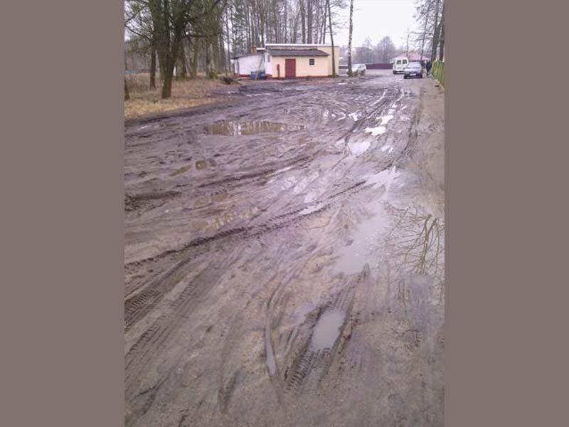 Участок дороги возле детского сада №5 г. Ганцевичи