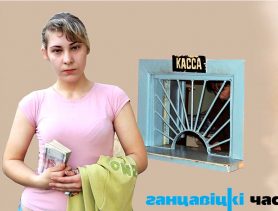 Хочаш зарплату? Бяры прадуктовы паёк