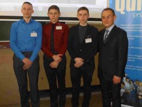 Круговіцкія вучні сталі пераможцамі конкурса інтэрнэт-праектаў