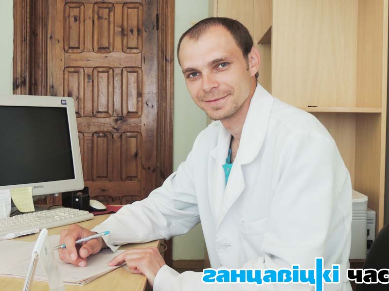 Врач-хирург Ганцевичской ЦРБ Юрий Лобачевский.  