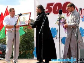 Жыві, працуй і весяліся, Будча