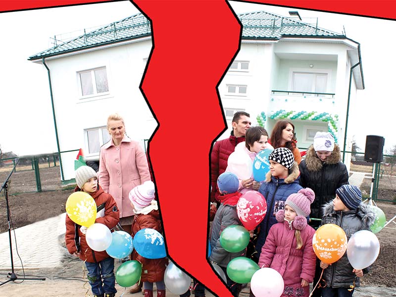 26 февраля 2014 года в д. Огаревичи семья Ерназаровых радовалась открытию первого детского дома семейного типа в Ганцевичском районе. Теперь в этом доме может поселиться другая приемная семья.