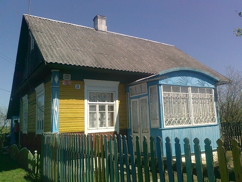 дом сям`і Берташ