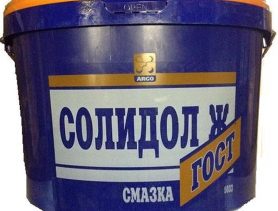 В кризис пригодится даже солидол