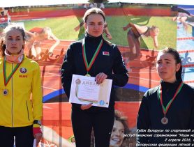 Ганцевчанка Валерия Комель выиграла золотую медаль в кубке Беларуси