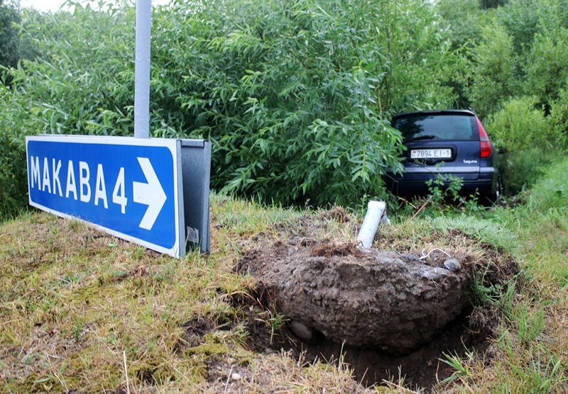 ДТП в Люсино