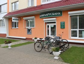 Беларусбанк: просмотр баланса на карточке в устройствах других банков станет платным