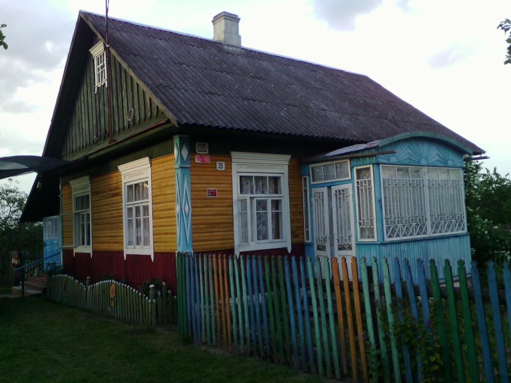  дом ветэрана