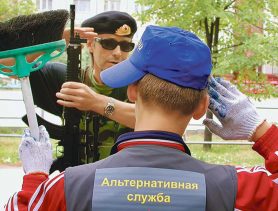 Две организации из Ганцевичей предоставят возможность прохождения альтернативной службы
