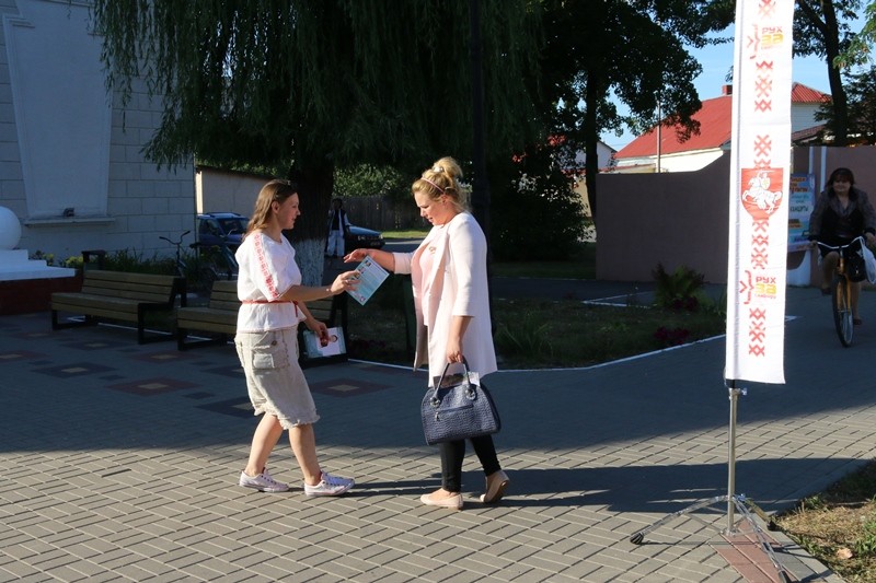 Улёткі ганцаўчане бяруць
