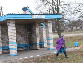 Людзі ніжэйшага гатунку, або Адпрацаваны біяматэрыял