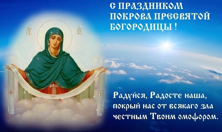 Image 24418