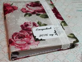 Блокнот счастья – фиксируйте добрые моменты вашей жизни