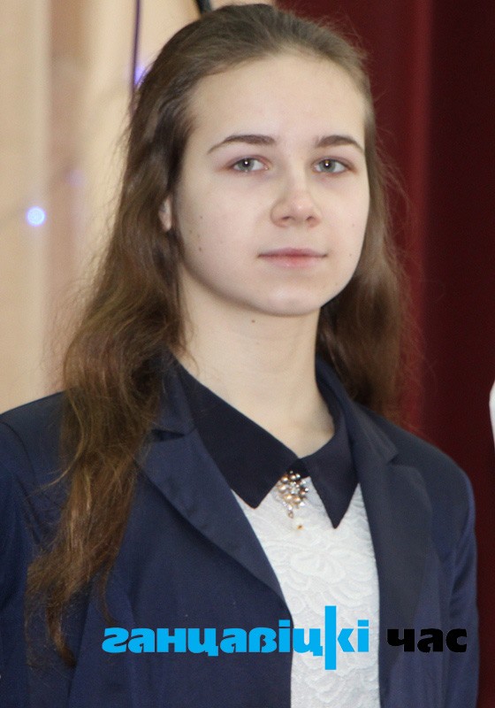 Надежда Савеня
