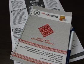 Журналист должен уметь рассказать новость, пока горит спичка