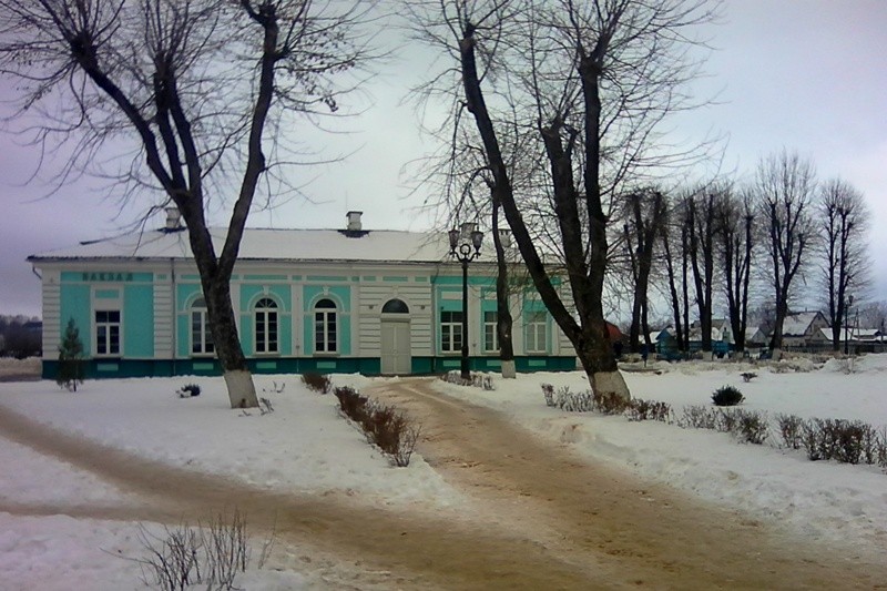Вокзал в г. Шклове