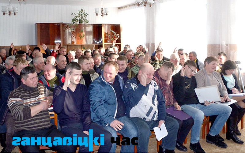 «За» реализацию инвестиционного проекта проголосовали 69 работников рыбхоза «Локтыши», 2 – «против», 4 – «воздержались».