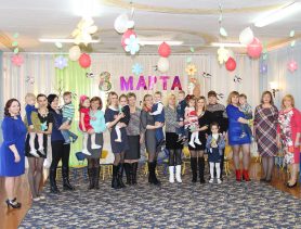 Малыши поздравили своих мам с 8 марта