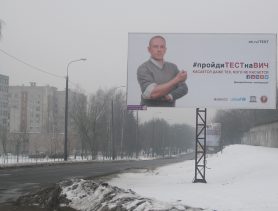 “Касается даже тех, кого не касается”…