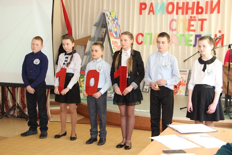 Команда Звёздочки – участники слёта юных спасателей из Ганцевичской СШ