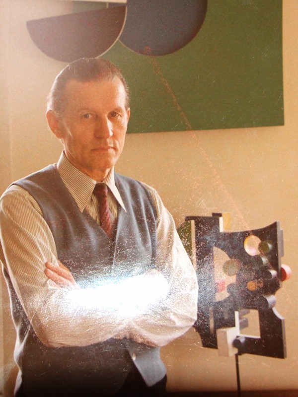 Художник Виктор Козак