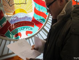 Кого освободить от налога на тунеядство предложили депутаты