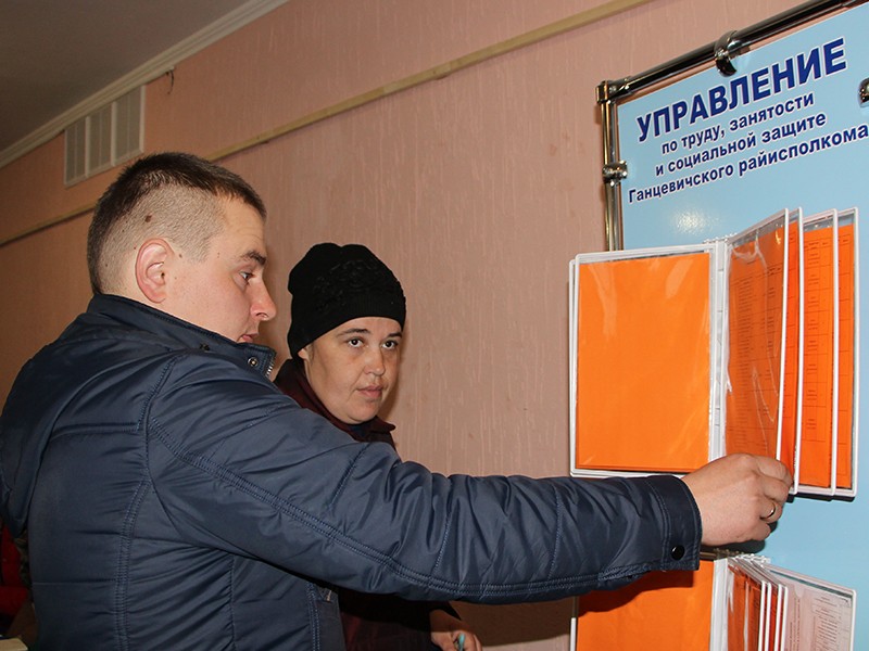 В Ганцевичах – около ста вакансий