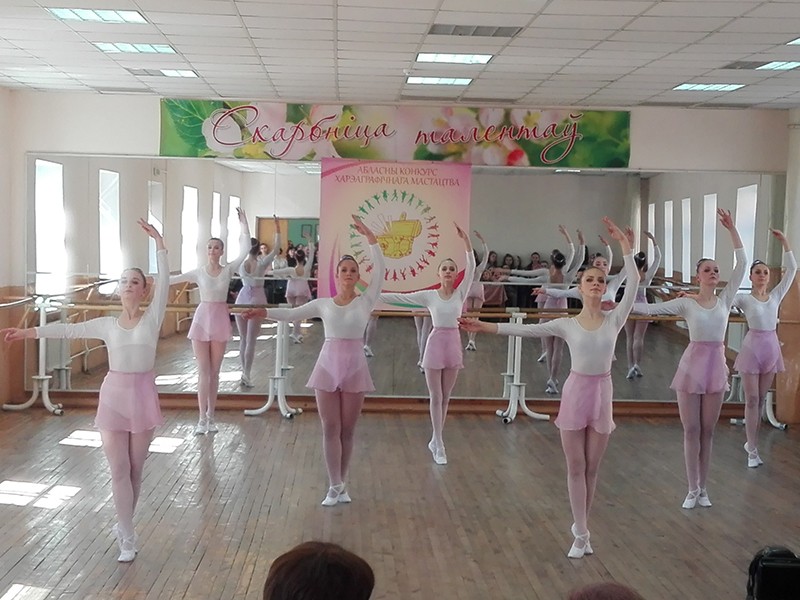 Фото из архива призеров конкурса